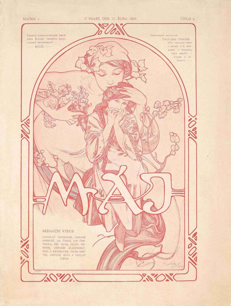 Máje,5월,Alphonse Mucha,알폰스 무하,컬러 스케치,컬러 스케치, 여자 1명, 꽃, 감긴 눈, 단색화, 키모노, 일본 옷, 머리꽃, 머리 장식, 허리띠, 독주, 드리다, 웃다