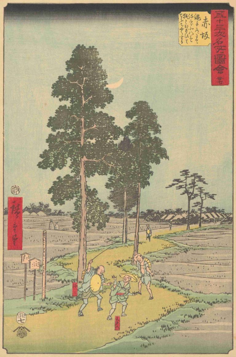 Akasaka,赤阪,Andō Hiroshige,安藤廣重,浮世繪,浮世繪, 多個男孩, 樹, 戲仿, 美術模仿, 新月, 戶外, 男性焦點, 月亮, 草