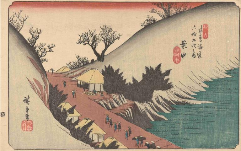 Annaka,Andō Hiroshige,Ukiyo-E,Ukiyo-E, Baum, Berg, draußen, Wasser, Boot, Kunstparodie, Haus, keine Menschen