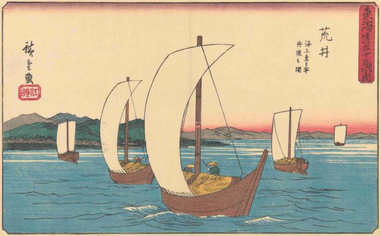 Arai,Andō Hiroshige,Ukiyo-E,Ukiyo-E, boat, watercraft, fine art parody, no humans, water, ocean, outdoors