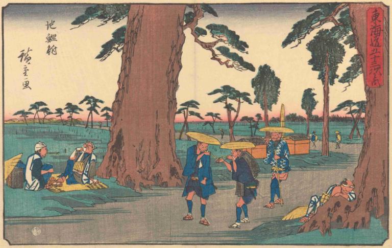 Chiriu,Thiên hương.,Andō Hiroshige,Và Hiroshige.,Ukiyo-E,Ukiyo-E, sự nhại lại mỹ thuật, cây, Chế