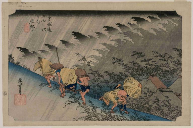 Driving Rain at Shono (Station 46) from the series Fifty-Three Stations of the Tokaido