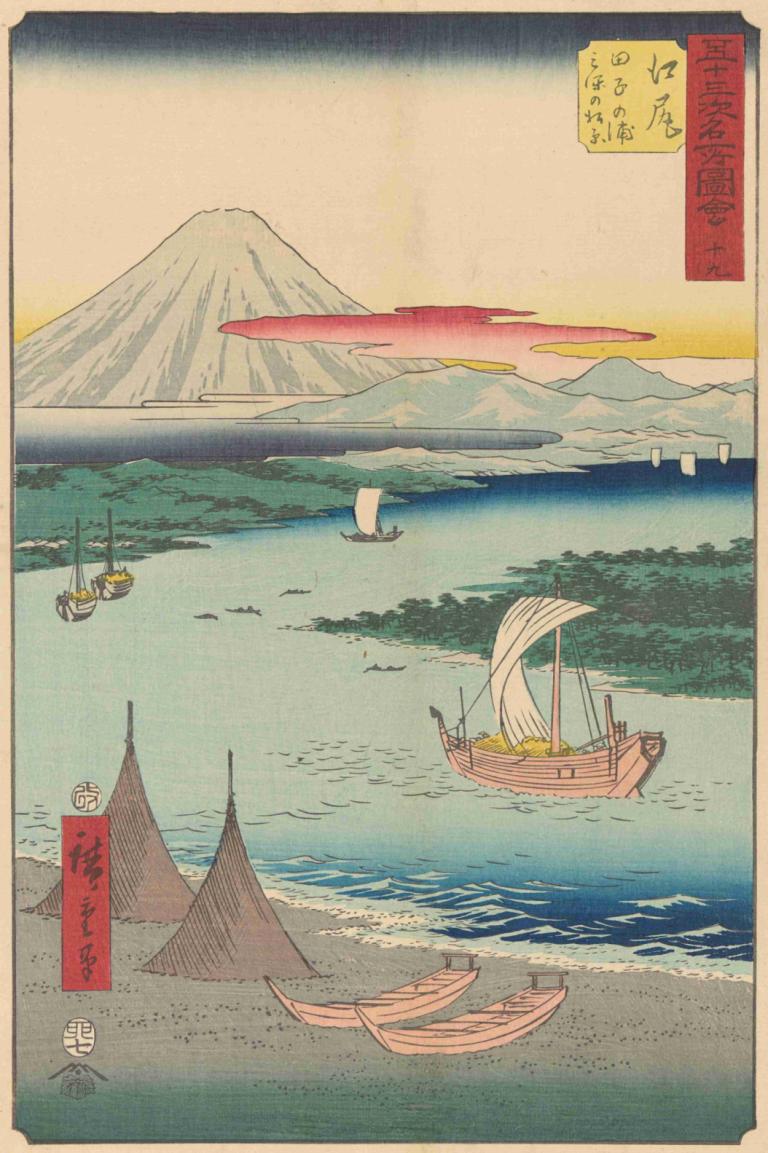 Ejiri,Brukt,Andō Hiroshige,Ukiyo-E,Ukiyo-E, vannscooter, båt, ingen mennesker, fjell, hav, kunstparodi, vann