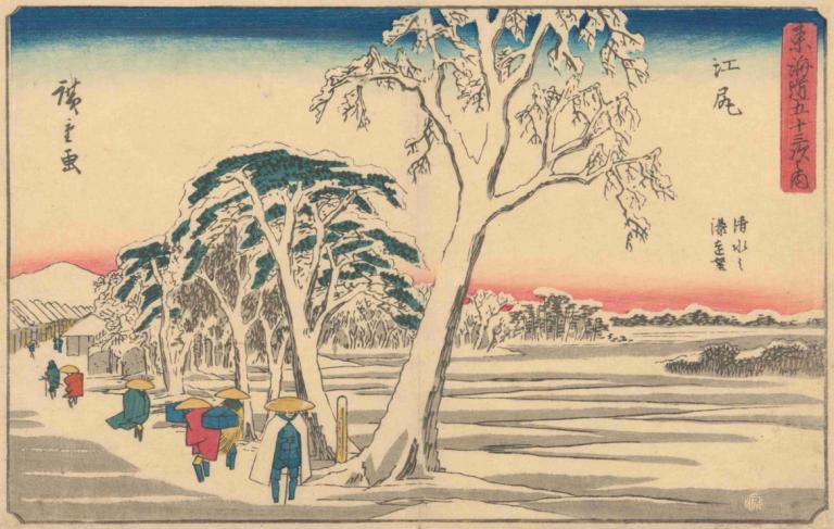 Ejiri,埃吉裡,Andō Hiroshige,安藤廣重,浮世繪,浮世繪, 樹, 多個男孩, 戶外, 帽子, 雪, 山, 男性焦點, 天空