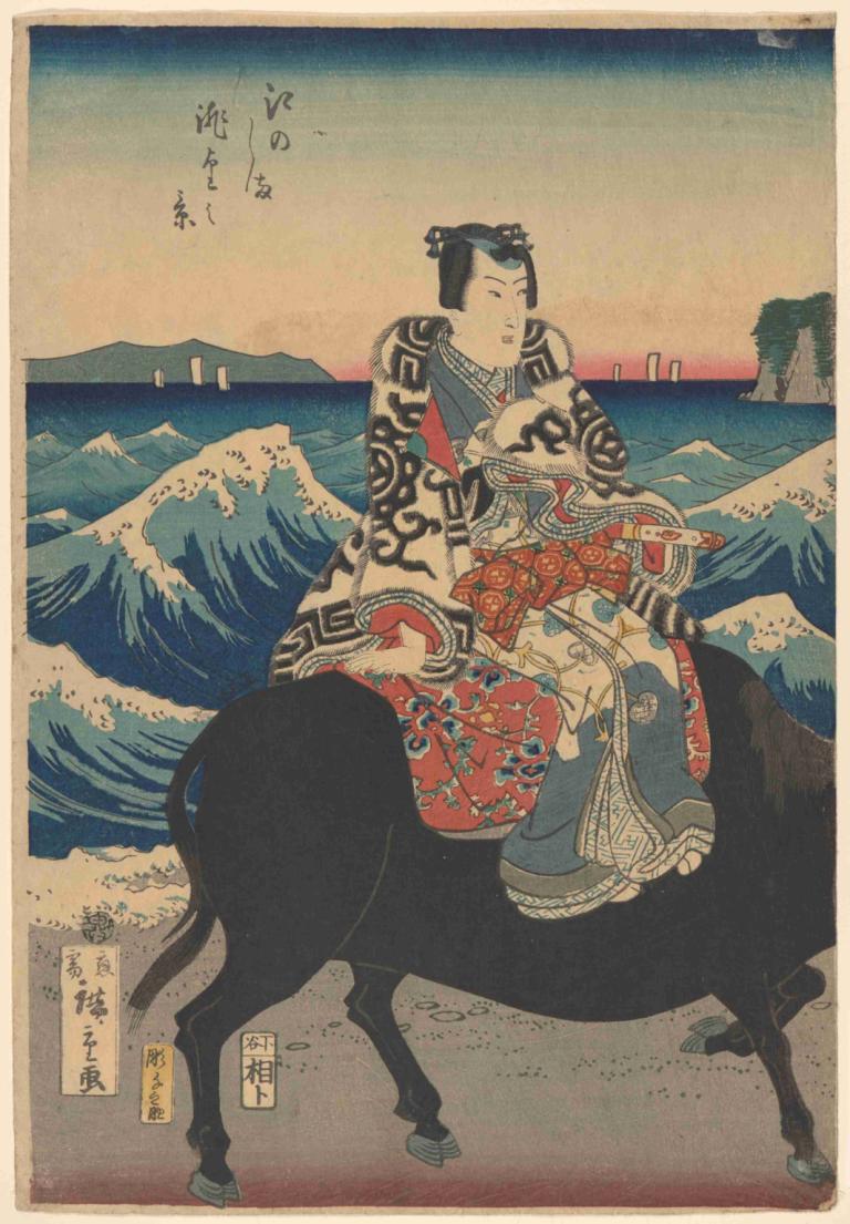 Enoshima Island (Figure on an ox, waves),Otok Enošima (Slika na volu, valovi),Andō Hiroshige,Ukiyo-E,Ukiyo-E