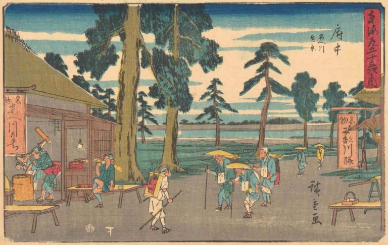 Fuchu,Andō Hiroshige,Ukiyo-E,Ukiyo-E, boom, meerdere jongens, Japanse kleding, buitenshuis, 6+jongens