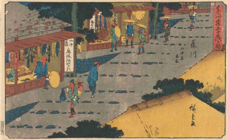 Fujikawa,Andō Hiroshige,Ukiyo-E,Ukiyo-E, meerdere jongens, lopen, buitenshuis, Japanse kleding, boom