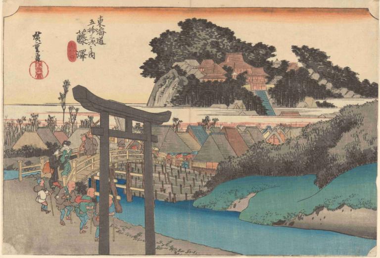 Fujisawa; Yugyôji [temple name],Fujisawa; Yugyôji [tempelnaam],Andō Hiroshige,Ukiyo-E,Ukiyo-E, boom, tori