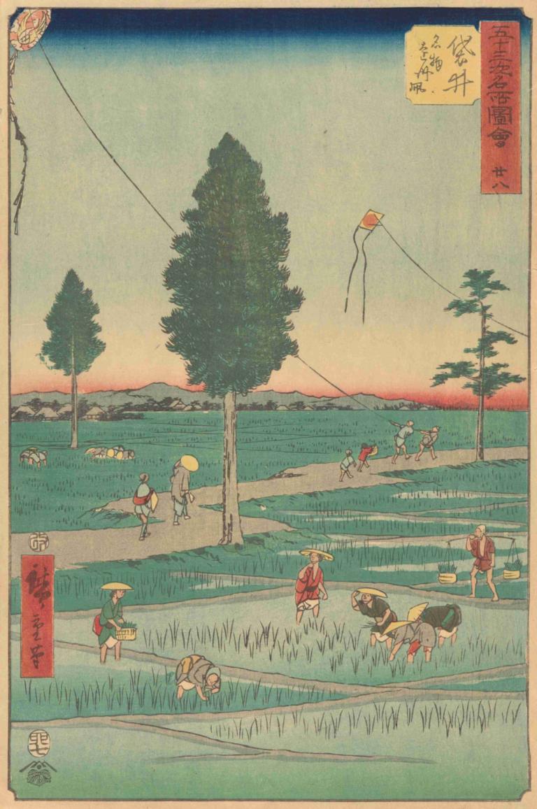 Fukuroi,Andō Hiroshige,Ukiyo-E,Ukiyo-E, boom, buitenshuis, gras, hoed, parodie, meerdere jongens, hond