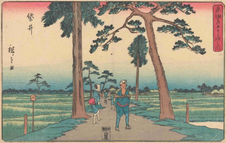 Fukuroi,Andō Hiroshige,Ukiyo-E,Ukiyo-E, boom, buitenshuis, meerdere jongens, parodie, 1meisje, 2 jongens