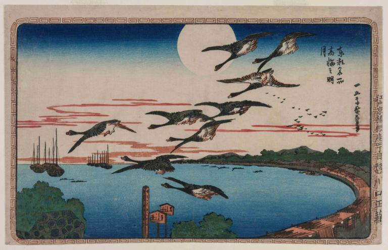 Full Moon over Takanawa, from the series Famous Places in the Eastern Capital,Volle maan over Takanawa