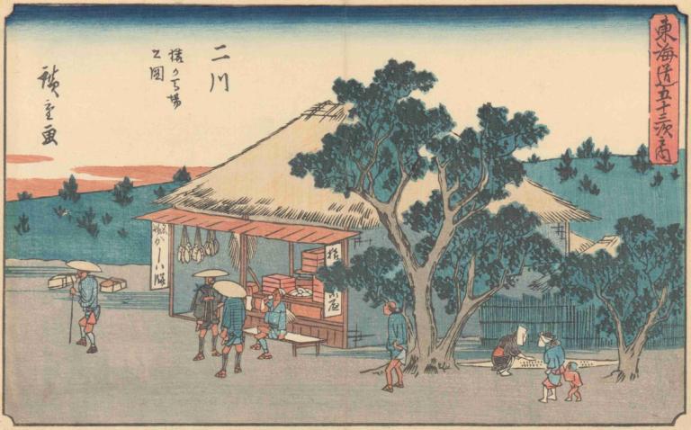 Futagawa,Andō Hiroshige,Ukiyo-E,Ukiyo-E, parodi seni rupa, banyak anak laki-laki, parodi, pohon