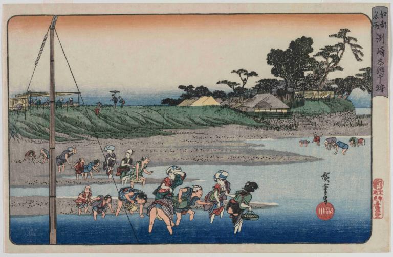 Gathering Shellfish at Low Tide at Susaki, from the series Famous Places in Edo