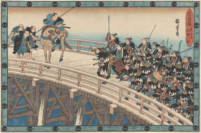 Gathering on the Bridge,Berkumpul di anjungan,Andō Hiroshige,Ukiyo-E,Ukiyo-E, parodi seni rupa, perahu