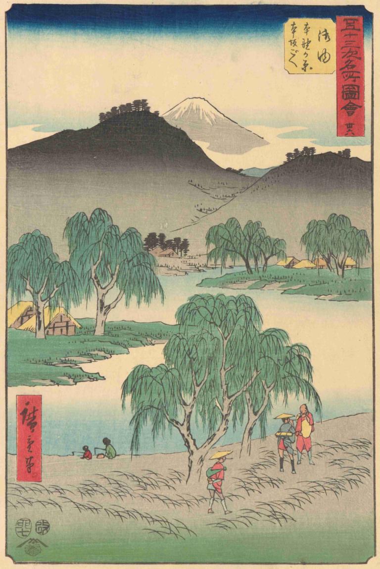 Goyu,Andō Hiroshige,Ukiyo-E,Ukiyo-E, drzewo, Góra, na dworze, wielu chłopców, jezioro, sceneria, niebo