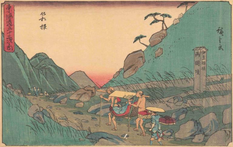 Hakone,Andō Hiroshige,Ukiyo-E,Ukiyo-E, multiple boys, fine art parody, hat, tree, rock, straw hat, outdoors