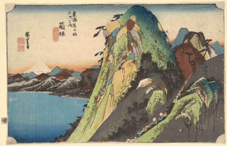 Hakone; The Lake (Kosui),Hakone; Danau (Kosui),Andō Hiroshige,Ukiyo-E,Ukiyo-E, gunung, di luar rumah