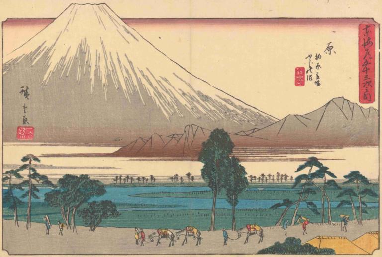 Hara,Andō Hiroshige,Ukiyo-E,Ukiyo-E, mountain, tree, fine art parody, outdoors, mountainous horizon