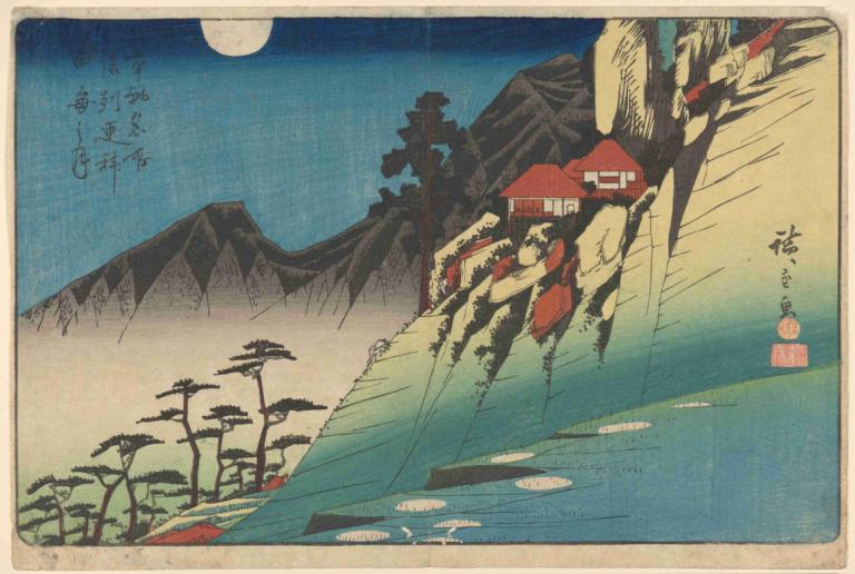 Hillside, Houses, Dark Mountains,Heuvel, Huizen, Donkere Bergen,Andō Hiroshige,Ukiyo-E,Ukiyo-E, berg, boom