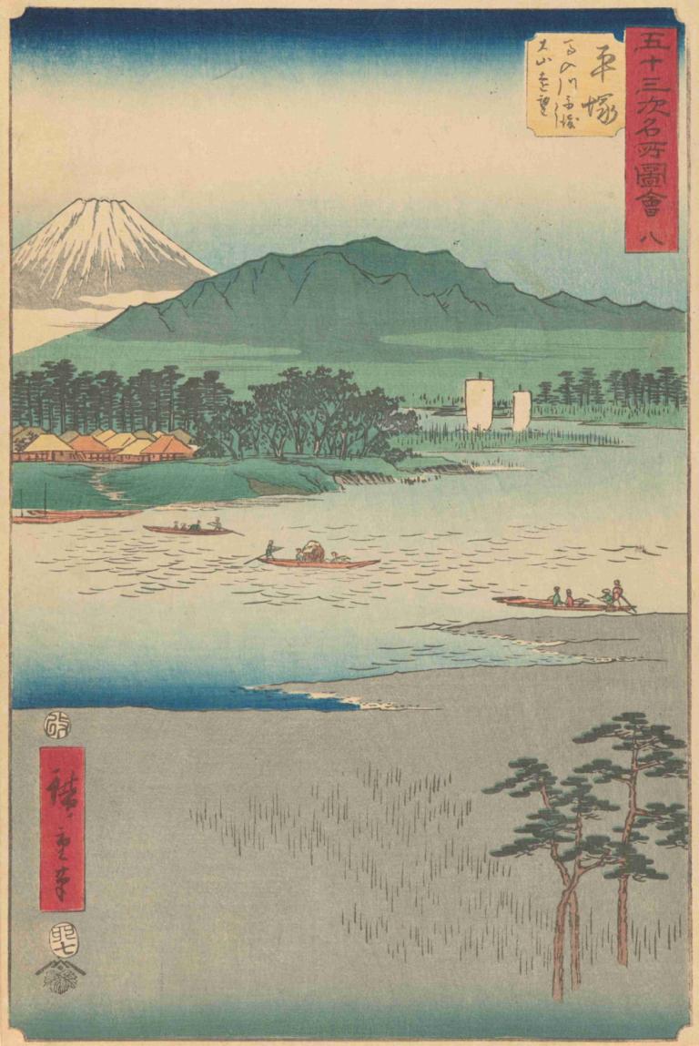 Hiratsuka,Andō Hiroshige,Ukiyo-E,Ukiyo-E, boat, watercraft, mountain, tree, outdoors, lake, water, river