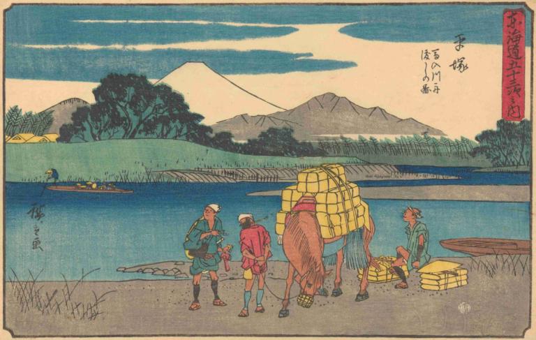 Hiratsuku,Andō Hiroshige,Ukiyo-E,Ukiyo-E, flera pojkar, kujo jotaro, fjäll, utomhus, hund, sjö, konstparodi