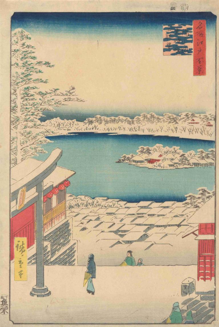 Islet in the Snow,눈 속의 섬,Andō Hiroshige,안도 히로시게,우키요에,우키요에, 나무, 옥외, 여자 1명, 흑발, 물, 와이드 샷, 1남, 일본 옷