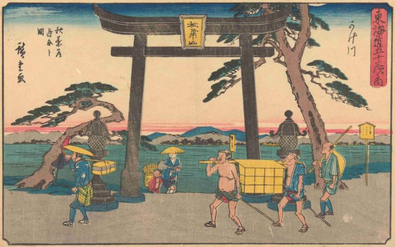 Kakegawa,카케가와,Andō Hiroshige,안도 히로시게,우키요에,우키요에, 여러 소년, 미술 패러디, 나무, 풍자적 개작 시문, 6+소년, 남성 집중, 도리, 모자, 옥외, 샌들, 무기