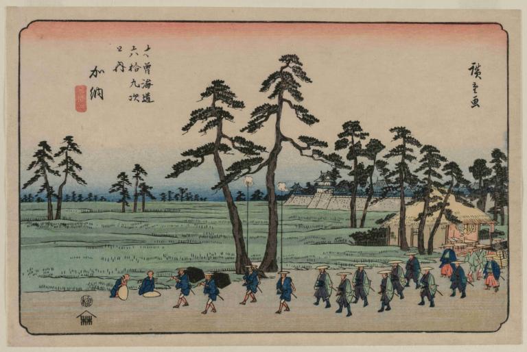 Kanō, from the series Sixty-nine Stations of the Kisokaidō,Andō Hiroshige,Ukiyo-E,Ukiyo-E, tree