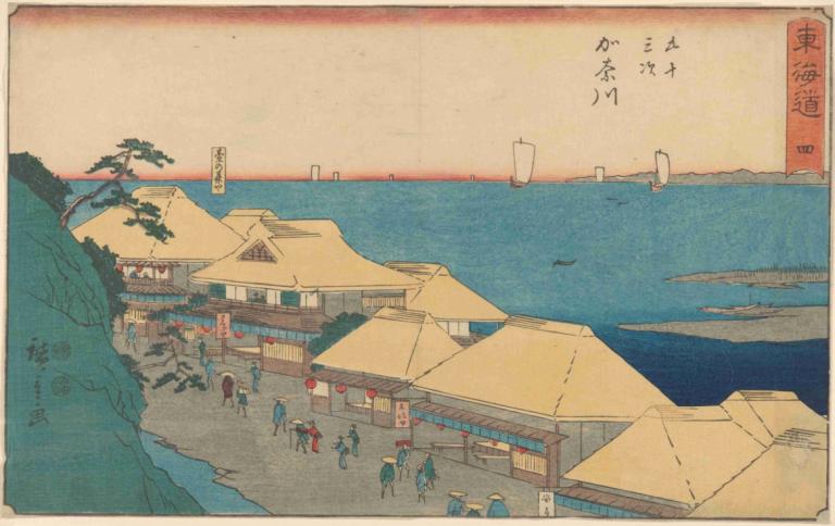 Kanagawa Yedo; House on River,가나가와 예도; 강 위의 집,Andō Hiroshige,안도 히로시게,우키요에,우키요에, 나무, 옥외, 여러 소년, 물, 대양, 경치, 국경