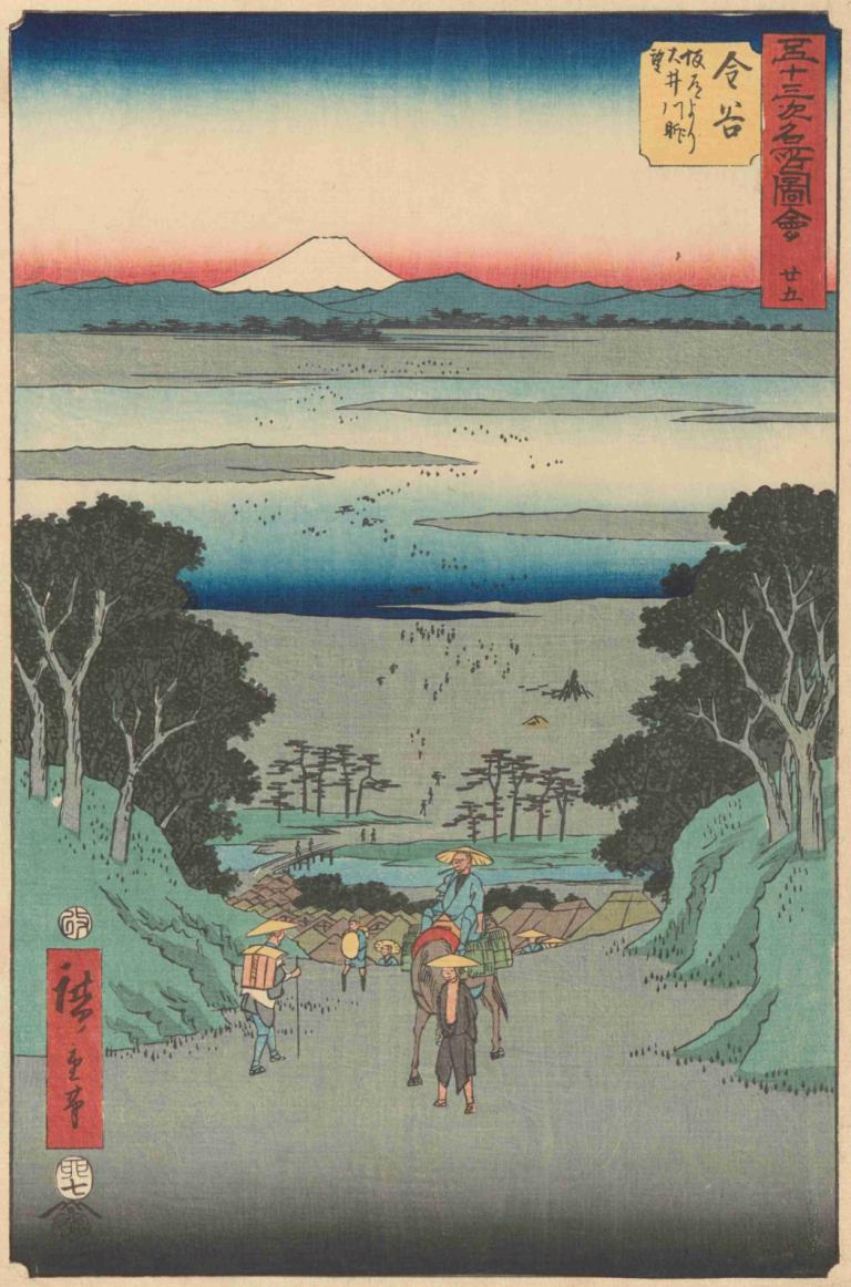 Kanaya,Andō Hiroshige,Ukiyo-E,Ukiyo-E, tree, mountain, outdoors, hat, parody, scenery, multiple boys, sky