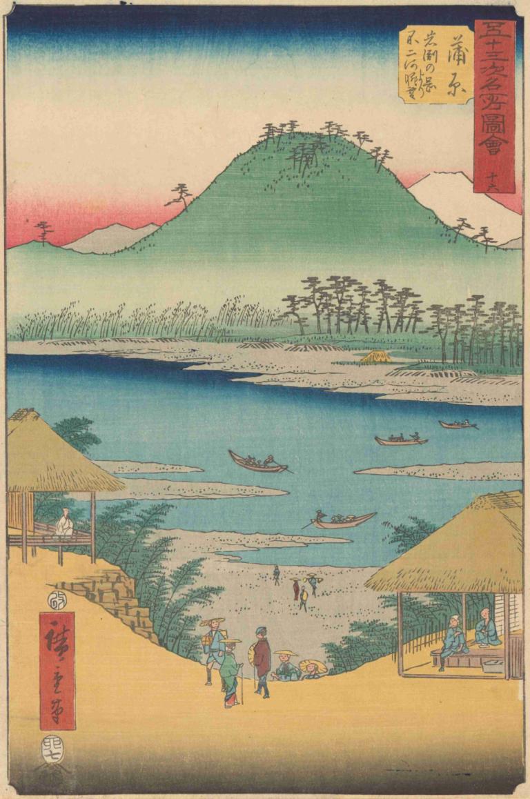 Kanbara,Andō Hiroshige,Ukiyo-E,Ukiyo-E, multiple boys, watercraft, tree, outdoors, mountain, boat, nature