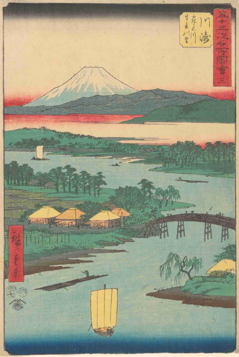 Kawasaki,Andō Hiroshige,Ukiyo-E,Ukiyo-E, mountain, no humans, lantern, outdoors, scenery, tree, boat