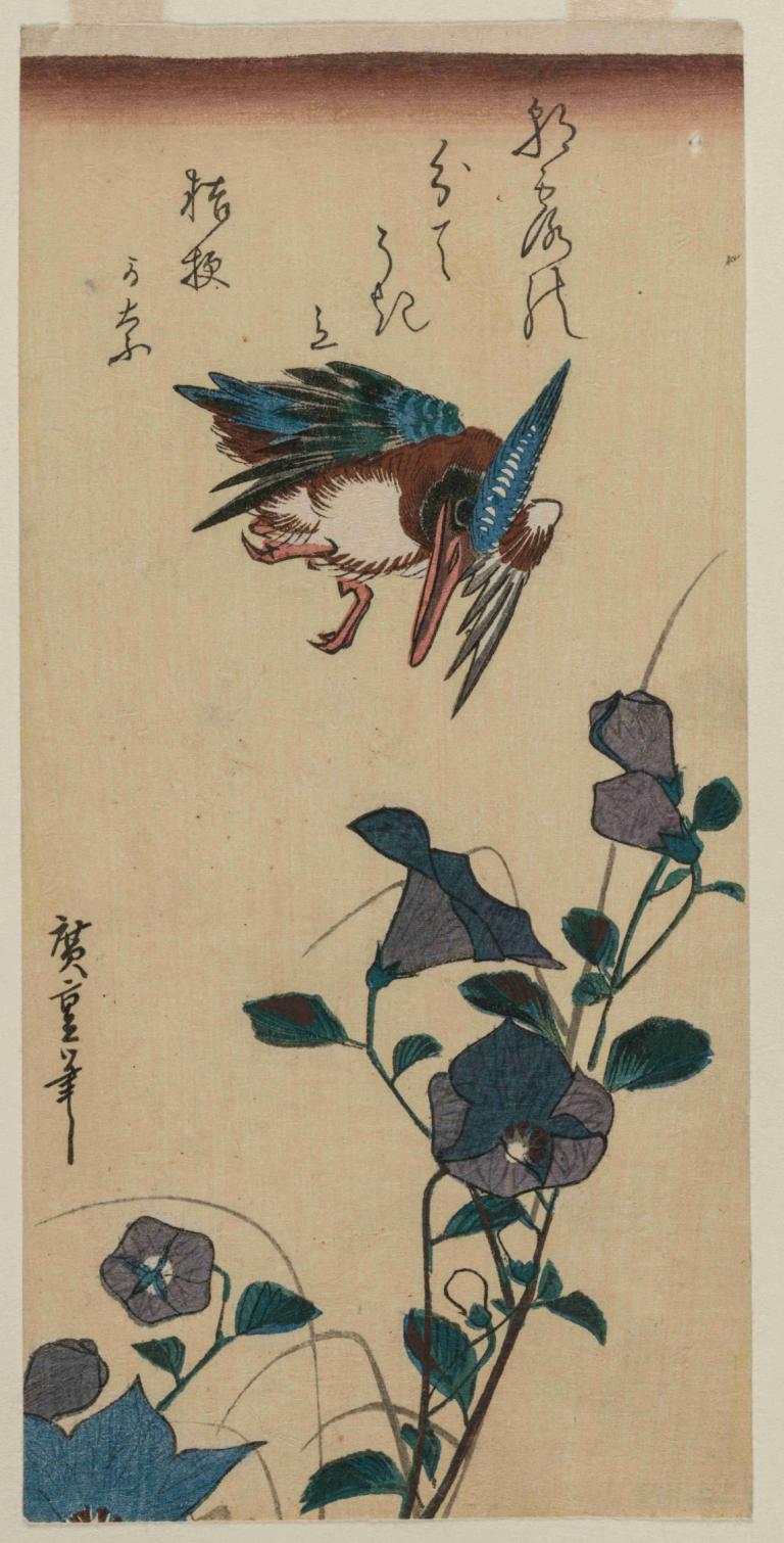 Kingfisher and Chinese Bellflowers,Andō Hiroshige,Ukiyo-E,Ukiyo-E, no humans, flower, leaf, bird, plant