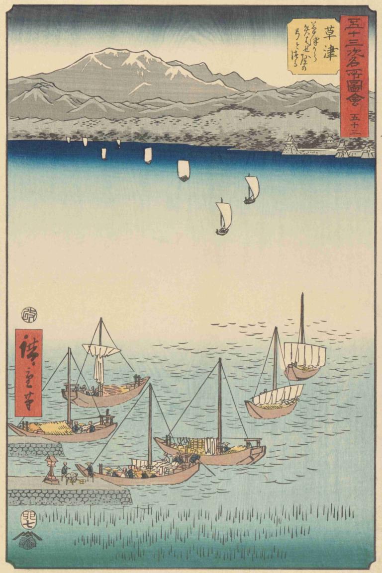 Kusatsu,Andō Hiroshige,Ukiyo-E,Ukiyo-E, watercraft, boat, fine art parody, ship, water, parody, no humans