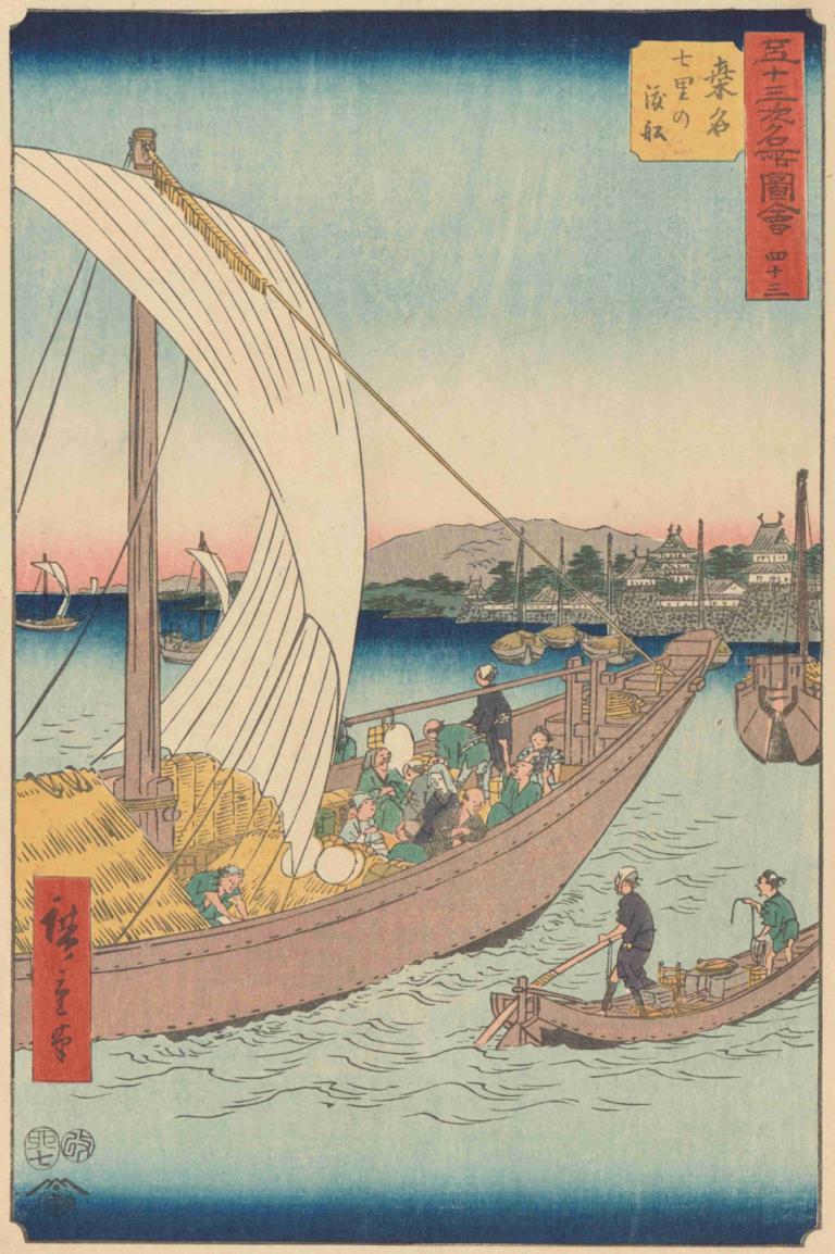 Kuwana,Andō Hiroshige,Ukiyo-E,Ukiyo-E, watercraft, boat, fine art parody, multiple boys, outdoors, ship