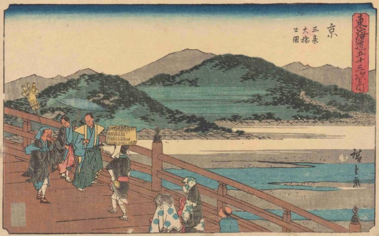 Kyoto,Κιότο,Andō Hiroshige,Ukiyo-E,Ukiyo-E, πολλά αγόρια, σε εξωτερικό χώρο, μαύρα μαλλιά