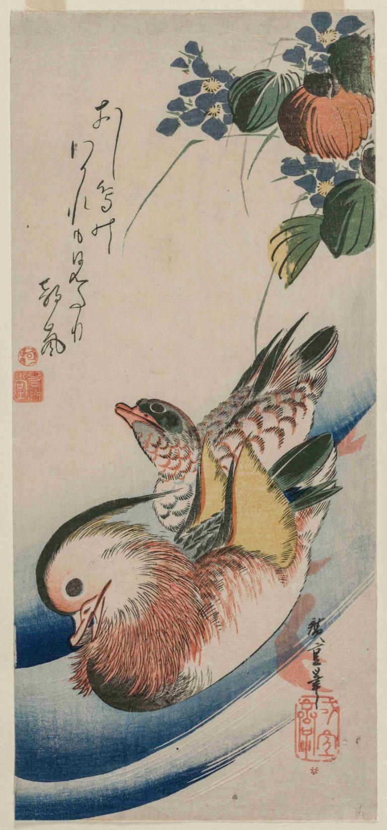 Mandarin Ducks and Flowering Plants,Μανταρινόπαπιες και ανθοφόρα φυτά,Andō Hiroshige,Ukiyo-E,Ukiyo-E