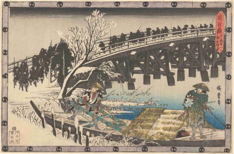 Marching over Bridge,Πορεία πάνω από τη γέφυρα,Andō Hiroshige,Ukiyo-E,Ukiyo-E, παρωδία καλών τεχνών