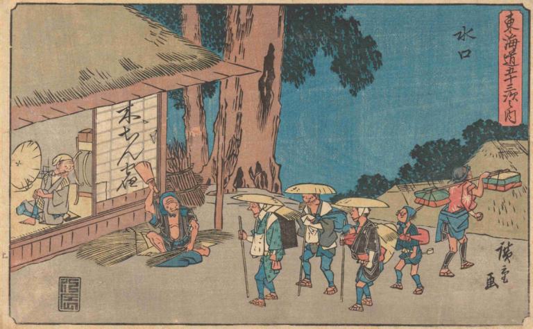 Minakuchi,Andō Hiroshige,Ukiyo-E,Ukiyo-E, flere gutter, hatt, tre, 6+gutter, sitter, mannlig fokus, stråhatt