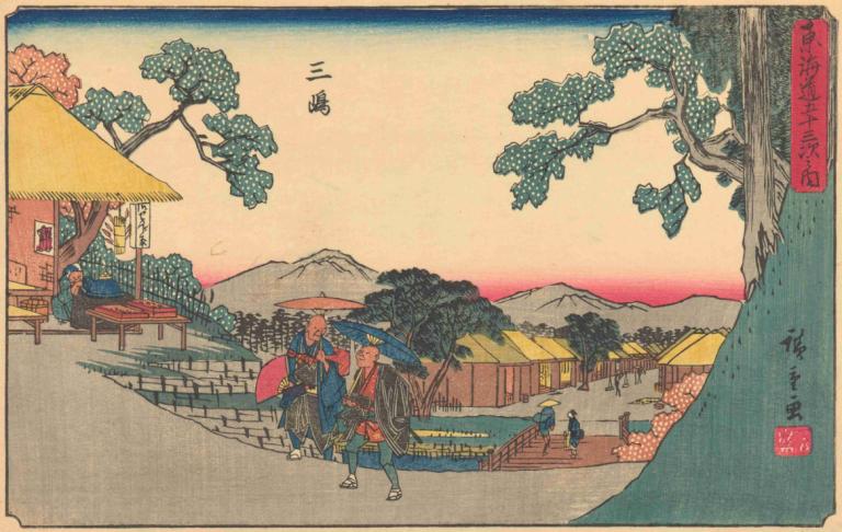 Mishima,Andō Hiroshige,Ukiyo-E,Ukiyo-E, drzewo, na dworze, wielu chłopców, parasol, Góra, wiele dziewcząt