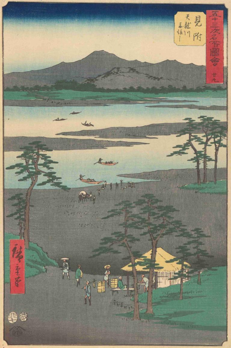 Mitsuke,Andō Hiroshige,Ukiyo-E,Ukiyo-E, tre, flere gutter, fjell, utendørs, parodi, kunstparodi, himmel, fly