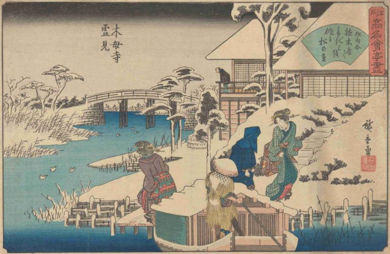 Mokuboji Uki Mount Fuji Oka Ya Han,Andō Hiroshige,Ukiyo-E,Ukiyo-E, kunstparodi, parodi, båt, flere gutter