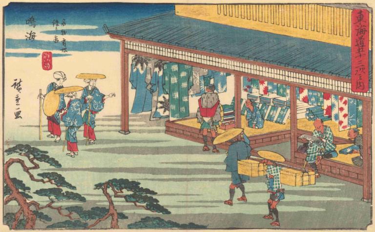 Narumi,Andō Hiroshige,Ukiyo-E,Ukiyo-E, flere gutter, kunstparodi, tre, japanske klær, 6+gutter, utendørs