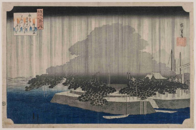 Night Rain at Karasaki, from the series Eight Views of Ōmi,Νυχτερινή βροχή στο Καρασάκι