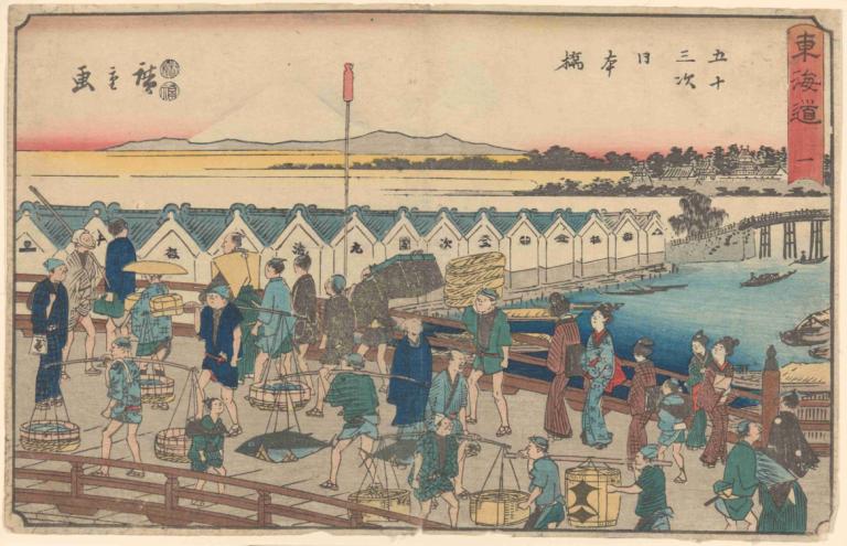 Nihonbashi, Porters, etc. on Bridge (summer scene),Nihonbashi, αχθοφόροι κ.λπ. στη γέφυρα (καλοκαιρινή σκηνή)