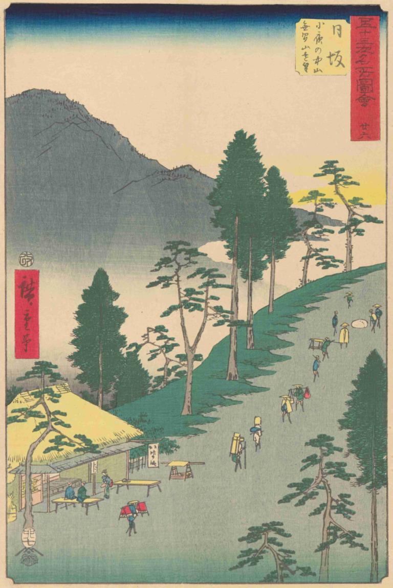 Nissaka,Andō Hiroshige,Ukiyo-E,Ukiyo-E, δέντρο, σε εξωτερικό χώρο, βουνό, παρωδία καλών τεχνών, τοπίο