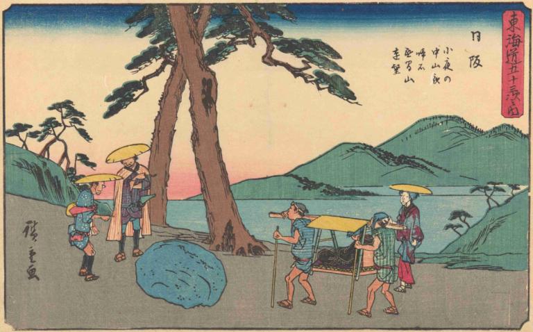 Nissaka,ニッサカ,Andō Hiroshige,安藤広重,浮世絵,浮世絵, 美術パロディ, 複数の男の子, パロディー, 木, 帽子, 屋外, サンダル, 山, モンキーD.ルフィ, 麦わら帽子