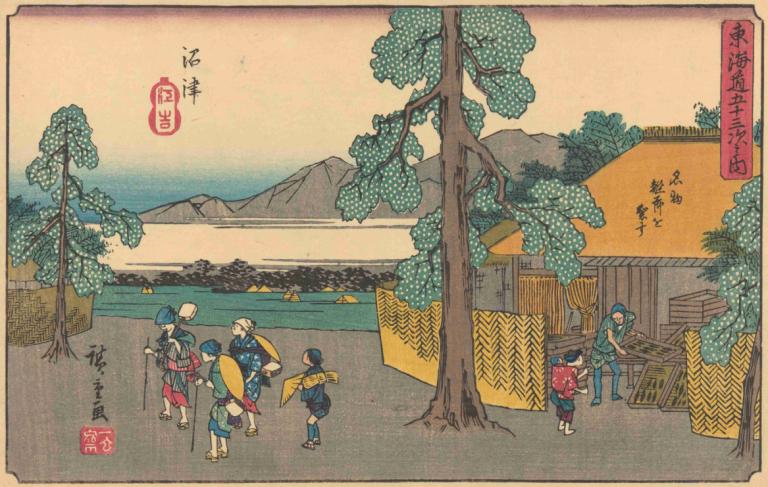 Numazu,Andō Hiroshige,Ukiyo-E,Ukiyo-E, παρωδία καλών τεχνών, δέντρο, παρωδία, πολλά αγόρια, βουνό