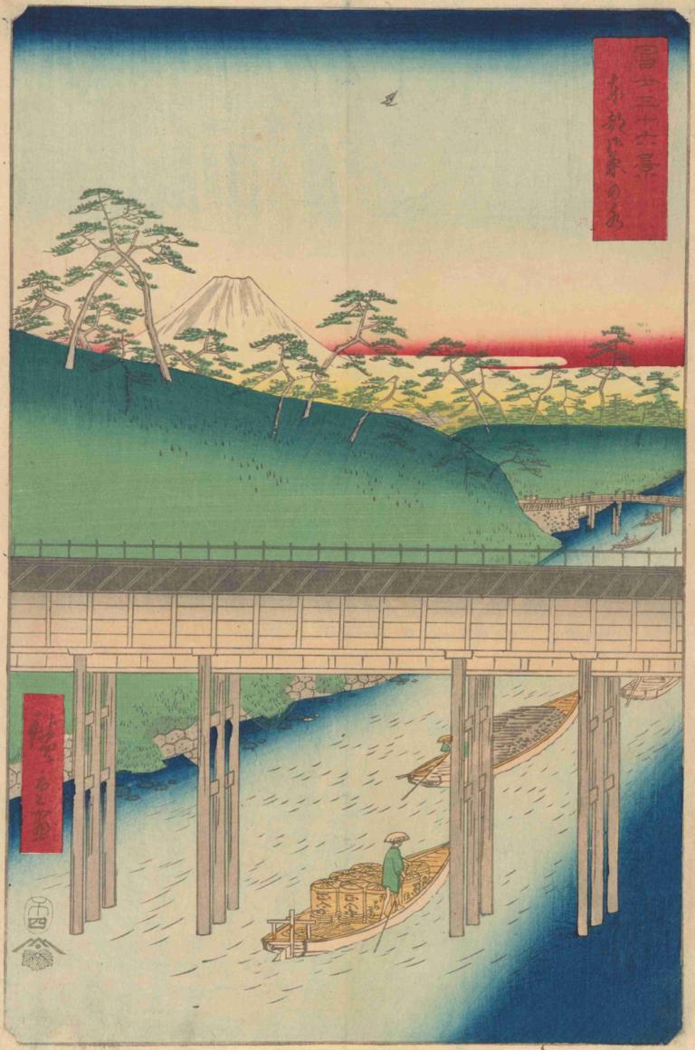 Ochanomizu Bridge,Podul Ochanomizu,Andō Hiroshige,Ukiyo-E,Ukiyo-E, Munte, copac, barcă, în aer liber