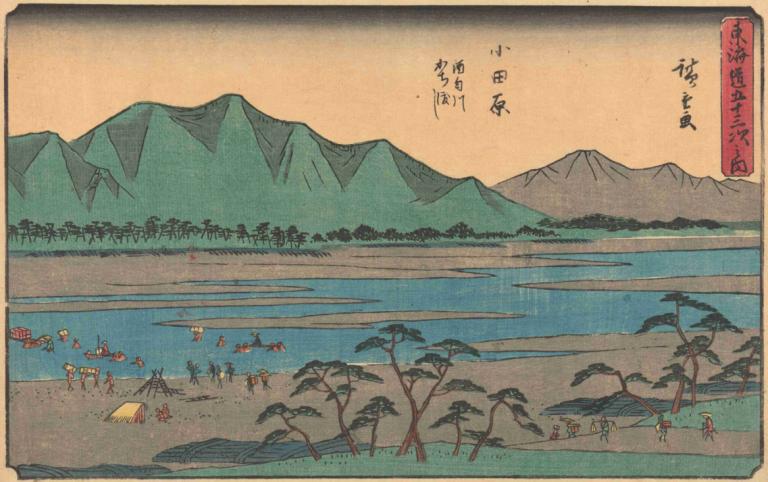 Odawara,Andō Hiroshige,Ukiyo-E,Ukiyo-E, drzewo, Góra, na dworze, parodia sztuki, woda, żadnych ludzi